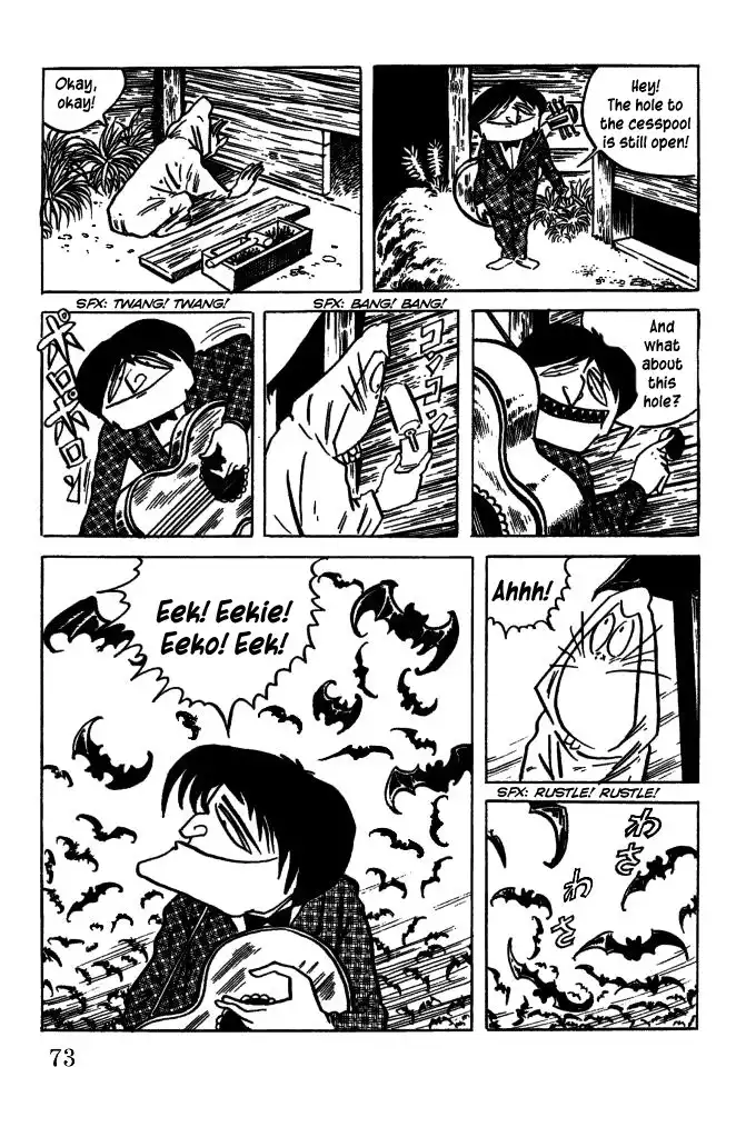 Gegege no Kitaro Chapter 29 9